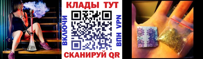 Магазин наркотиков Бокситогорск СОЛЬ АМФЕТАМИН Марихуана
