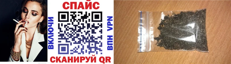 Бутират вода закладки Бокситогорск