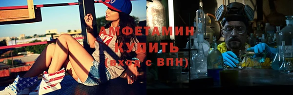 дмт Белокуриха