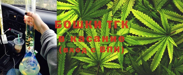 MDMA Богданович
