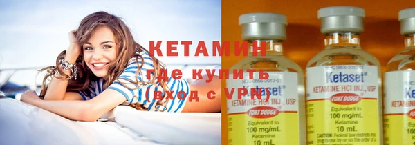 MDMA Богданович