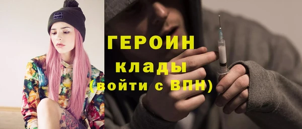 дмт Белокуриха