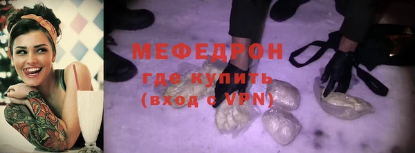 шишки Белоозёрский