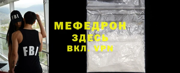 дмт Белокуриха