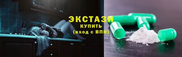 дмт Белокуриха
