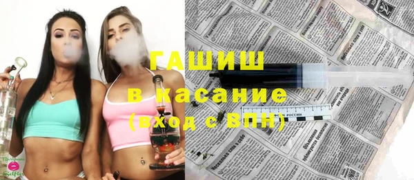 дмт Белокуриха