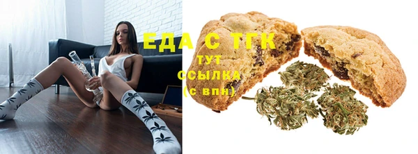 дмт Белокуриха