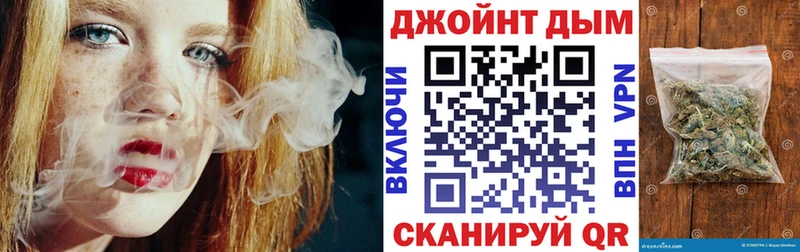 блэк спрут ссылки  Бокситогорск  Бошки марихуана план  наркотики 